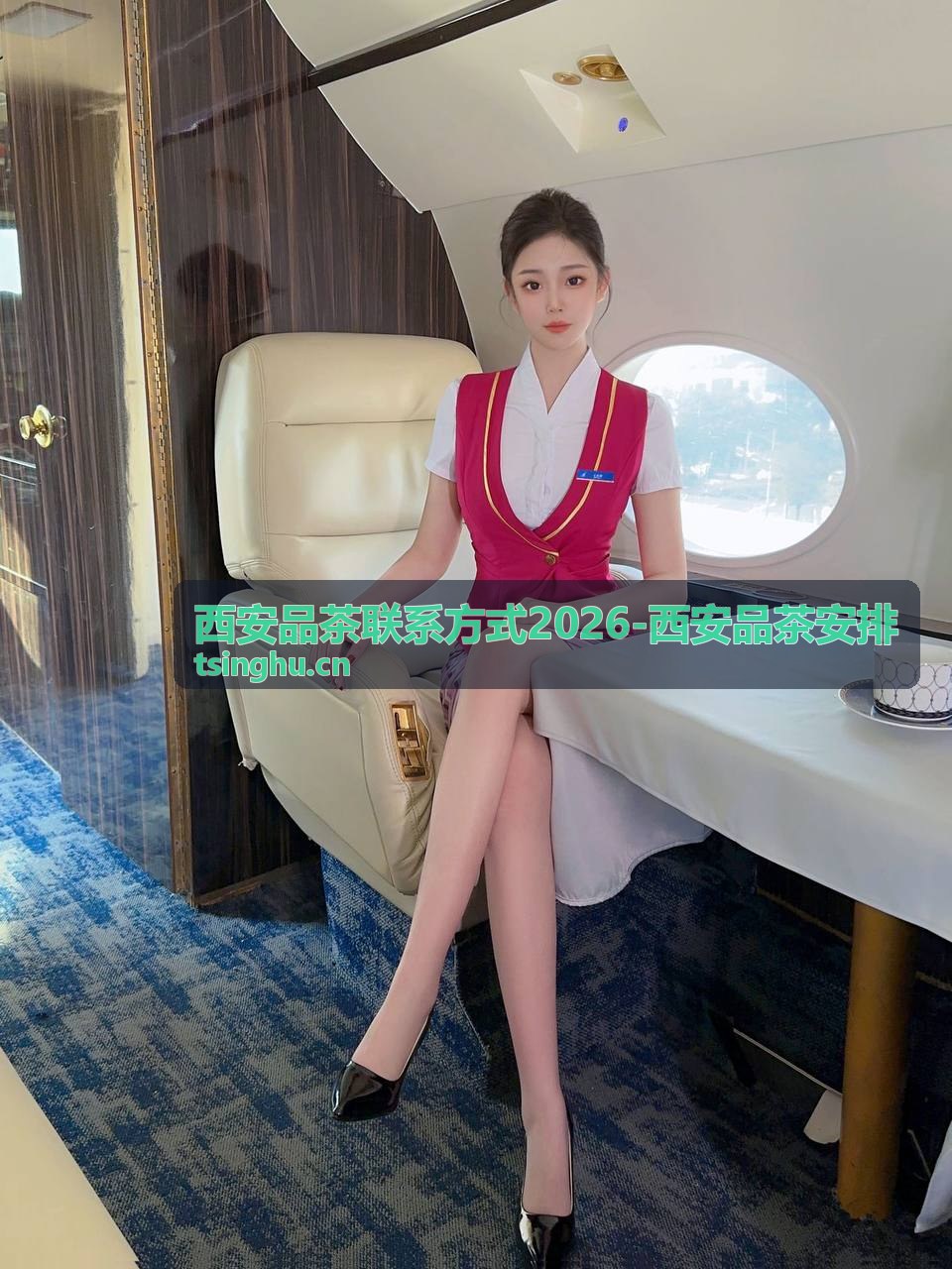 西安品茶会所精选茶艺空间